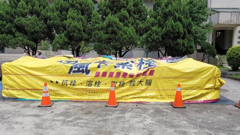 คลังเครื่องจักรนำเข้าพระราม 2